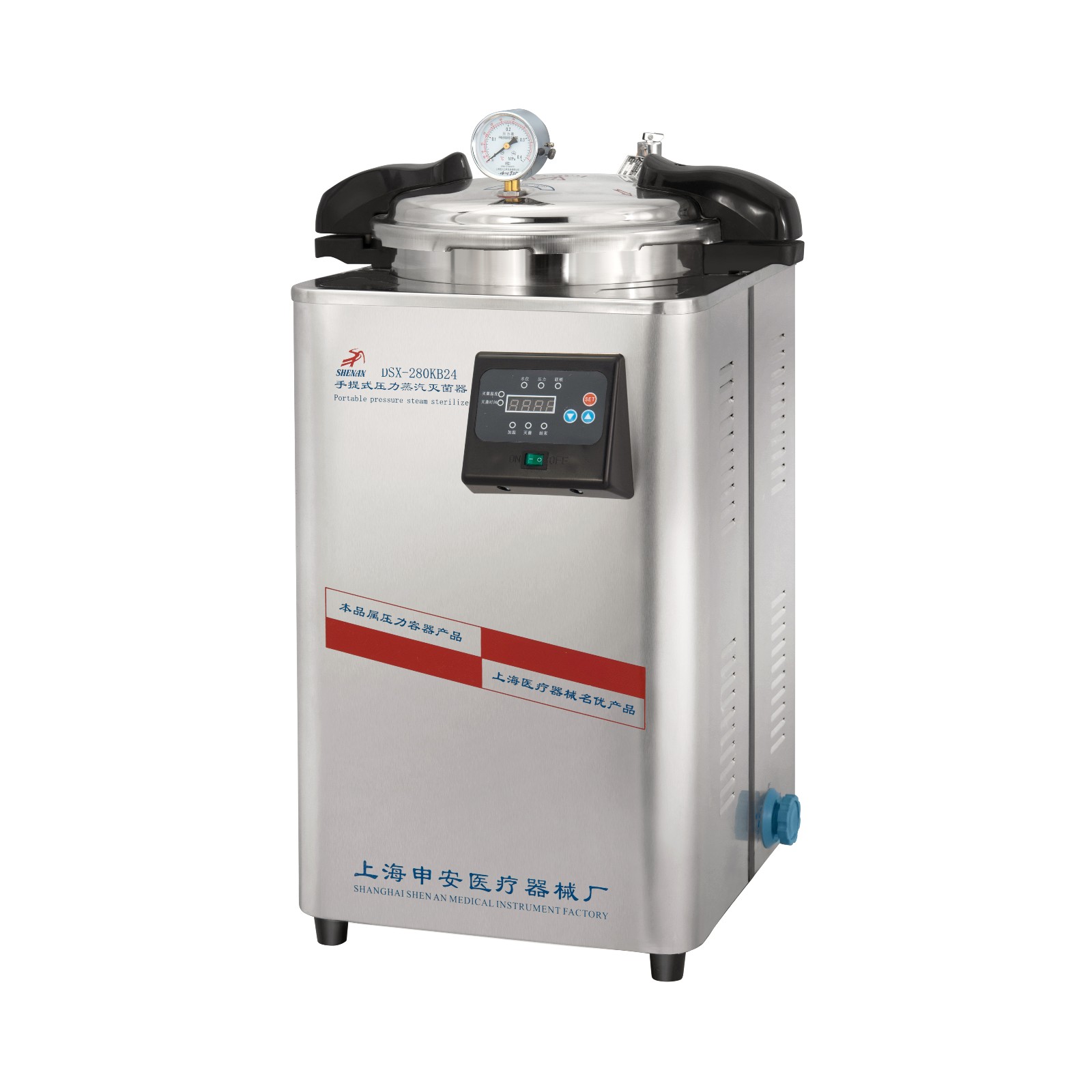 手提式高压蒸汽灭菌器DSX-24L