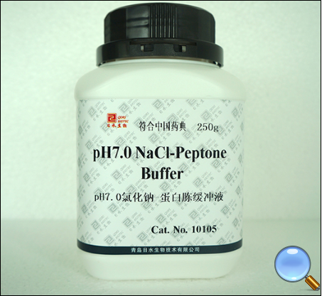 pH7.0氯化钠蛋白胨缓冲液